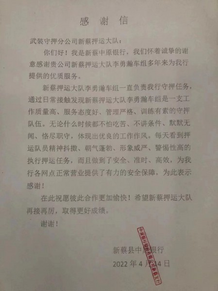 微信图片_20220415211331~1.jpg