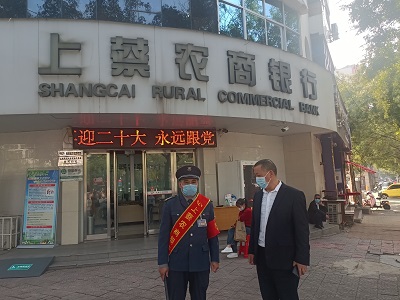 1665995188202772.jpg 微信圖片_20221017162135.jpg